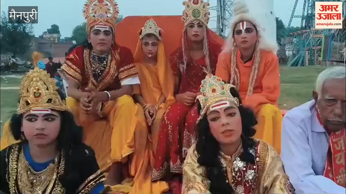 VIDEO: रामलीला जानकी जन्म लीला का मंचन।