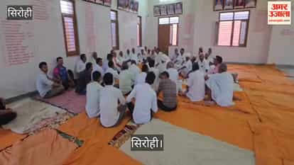 Rajpurohit community holds show of strength ahead of Panchayati Raj elections