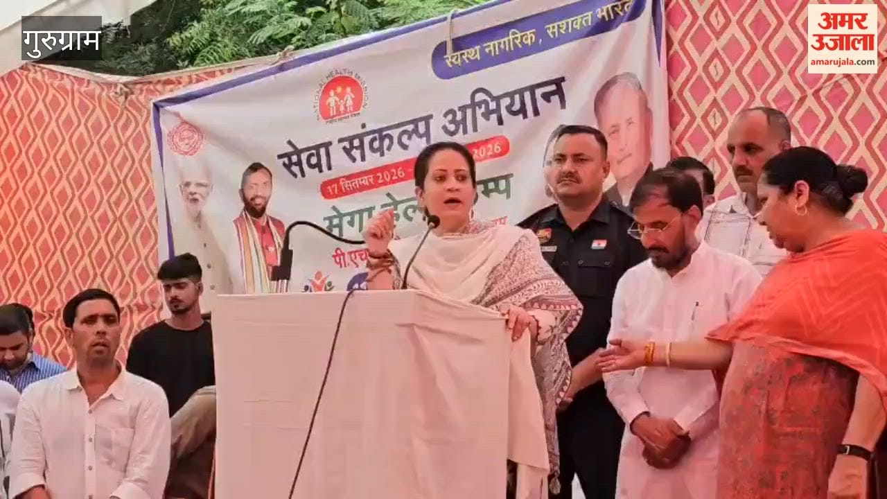 Aarti Rao said politicizing construction of Gurugram hospital is not appropriate