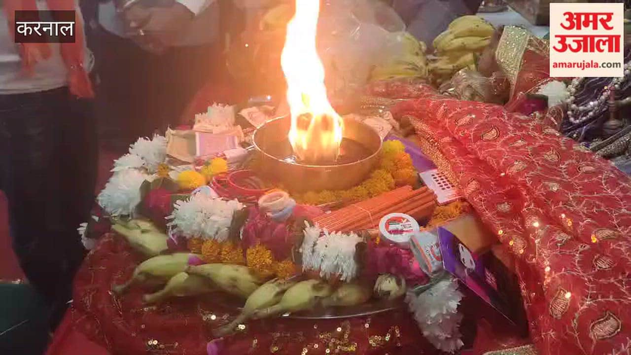 On the first day of Navratri, devotional songs echoed at the shrines of Goddess Bhagwati, and devotees raised chants of praise.