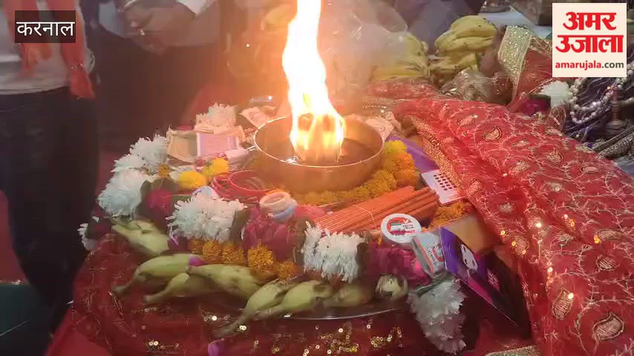 On the first day of Navratri, devotional songs echoed at the shrines of Goddess Bhagwati, and devotees raised chants of praise.