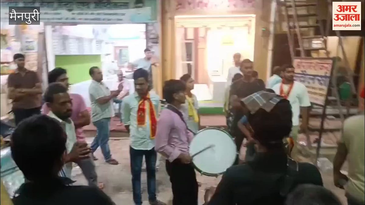 VIDEO: श्रीमद्भागवत कथा से पूर्व निकाली कलश यात्रा।