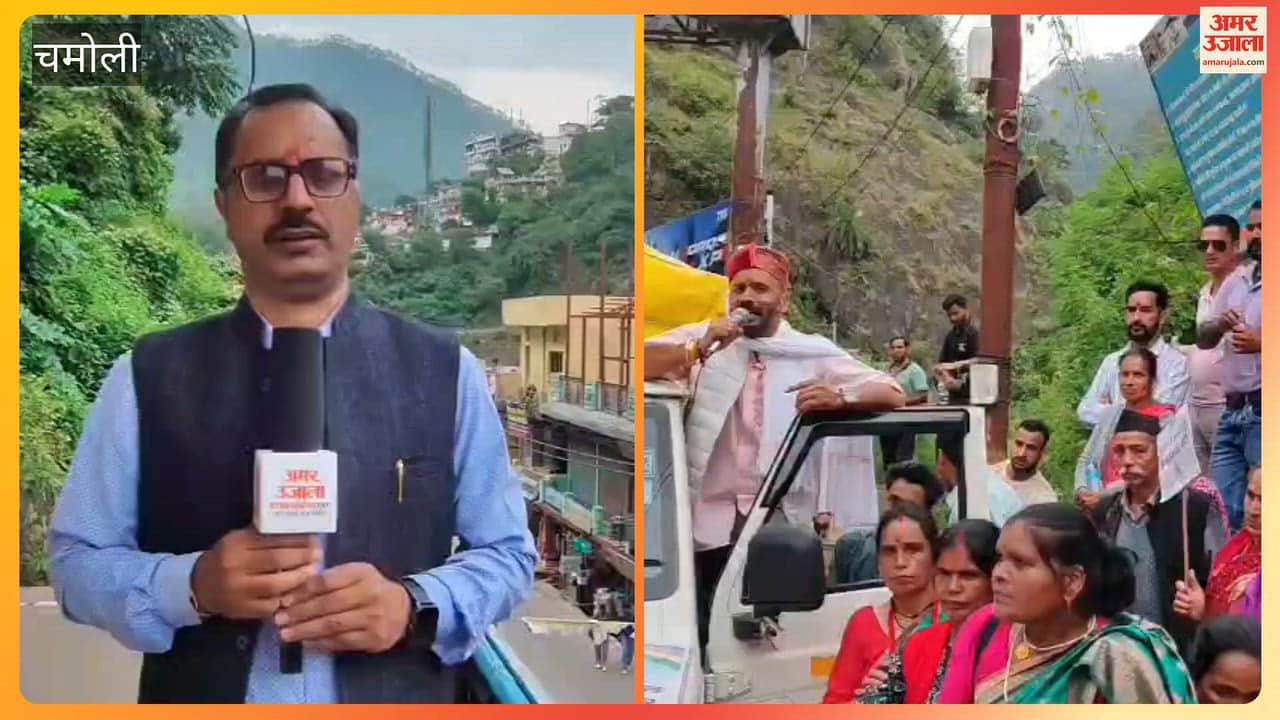 Karnaprayag: Foot march begins with prayers to Goddess Chandika; to reach Dehradun on the 20th.