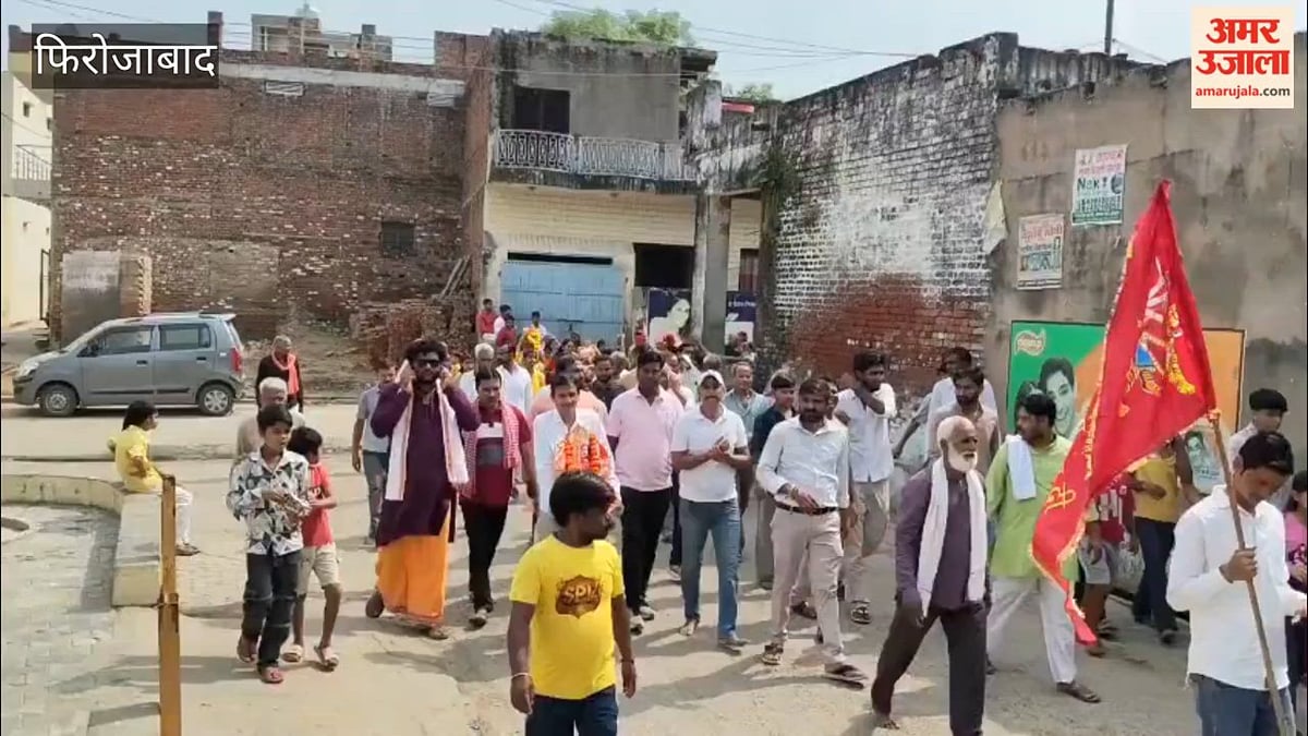 VIDEO: टूंडला में कलशयात्रा के साथ दुर्गापूजा महोत्सव शुरू।