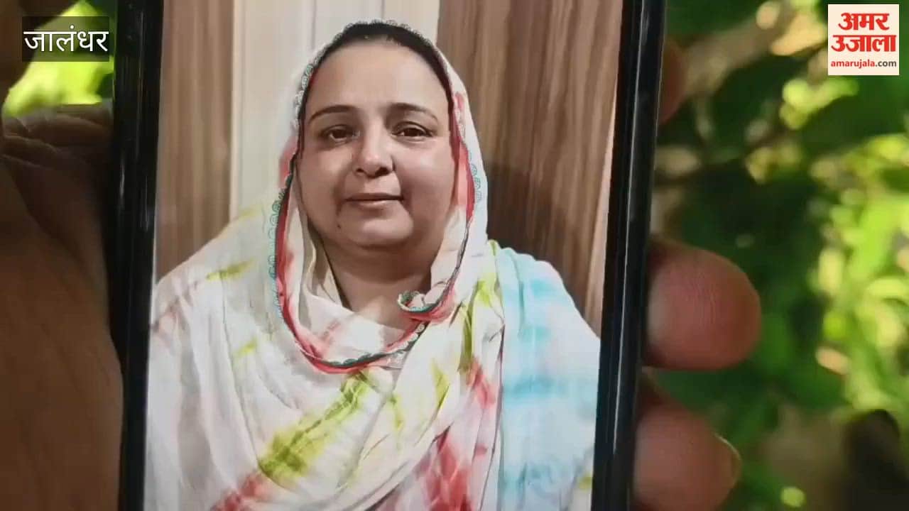 Woman dies in celebratory firing incident