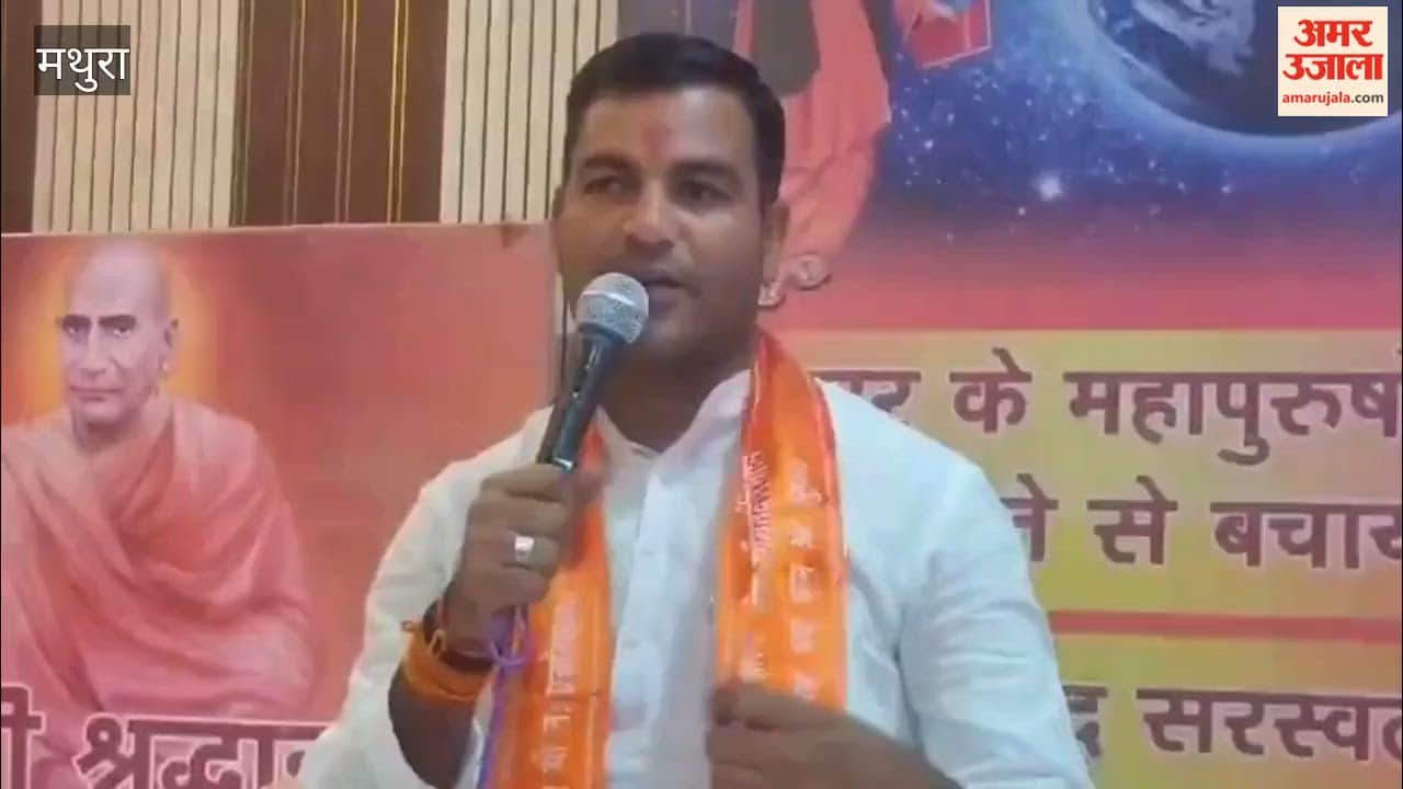 Announcement of Arya Samaj programs alongside the release of the brochure.