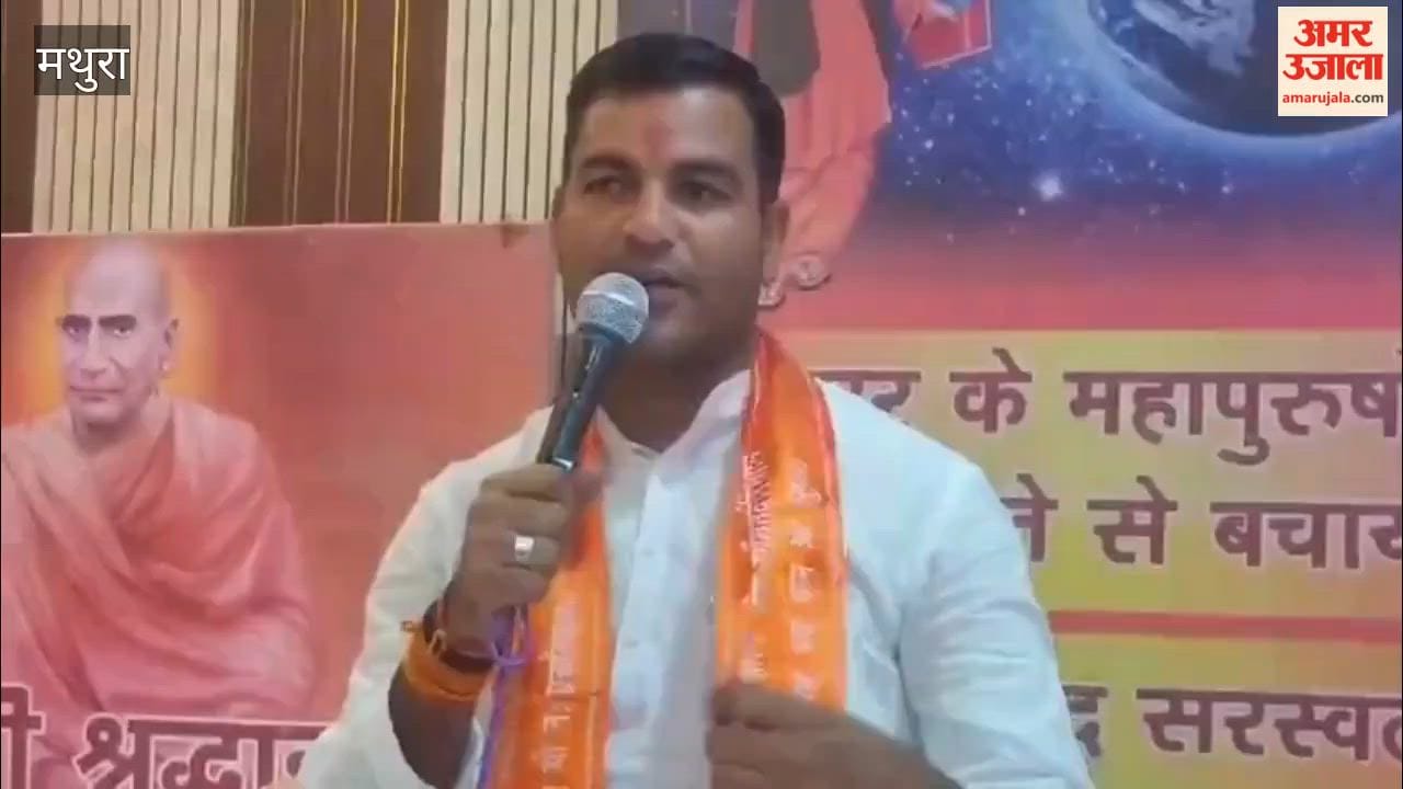 Announcement of Arya Samaj programs alongside the release of the brochure.