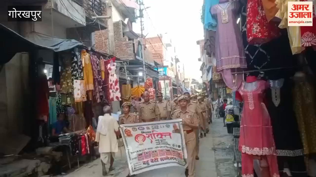 Police Conduct Foot March in Gola to Promote Womens Safety