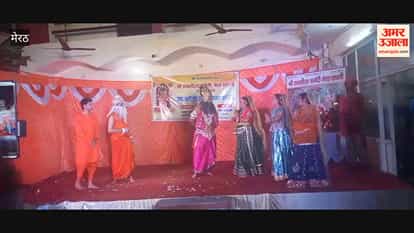 The performance was held at Ramlila Bhavan due to waterlogging at Bhainsali Ground.