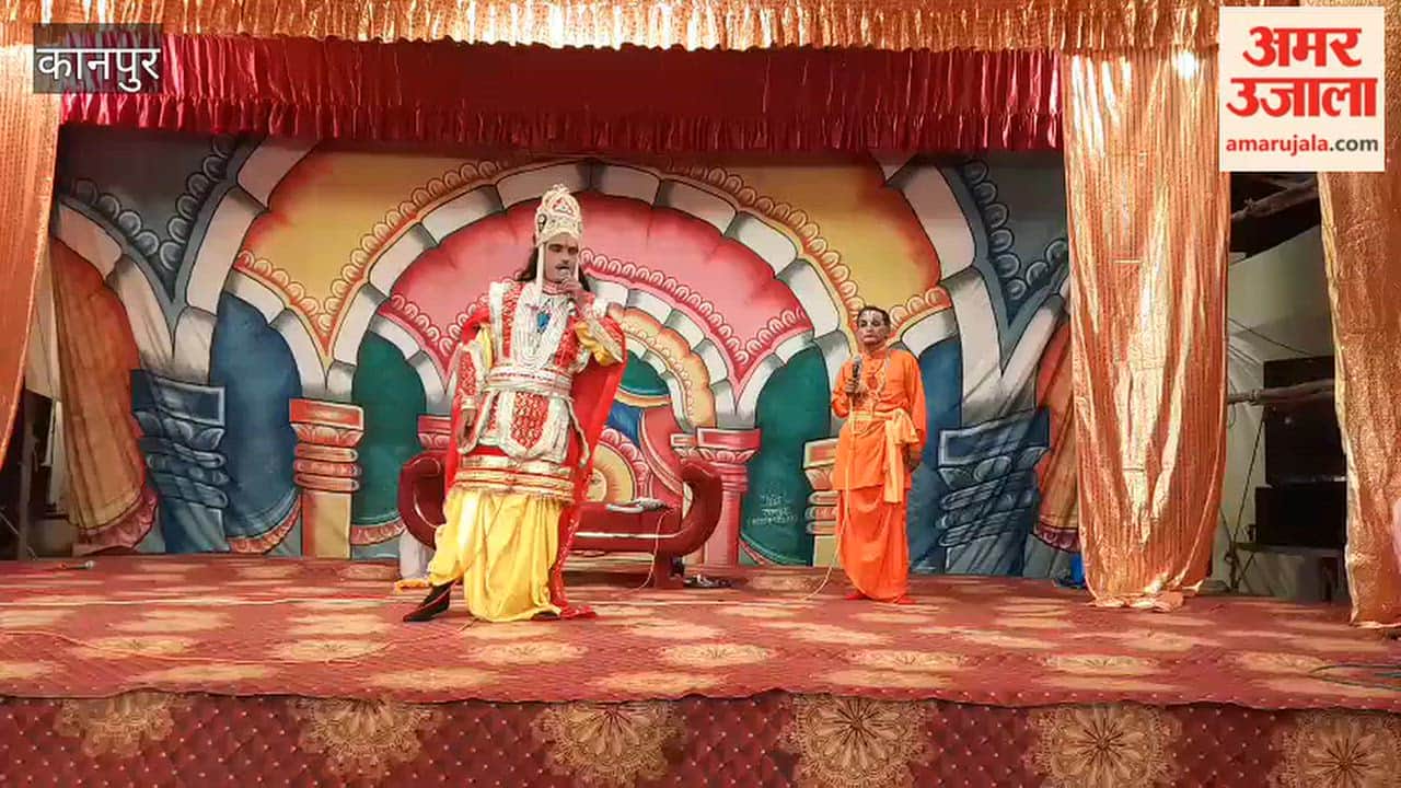 Kanpur: 49th Ramlila Begins with Ganesh Puja