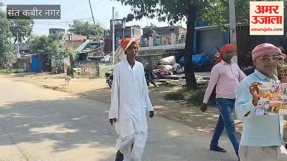 महुली में निकाली जागरूकता रैली, महिला सुरक्षा का दिया संदेश
