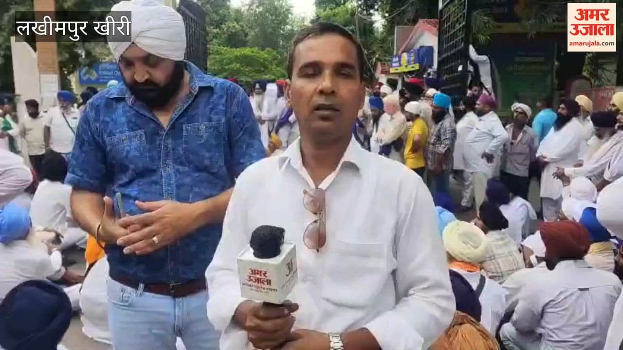 Sikh community outraged over the burning of pages of a religious scripture
