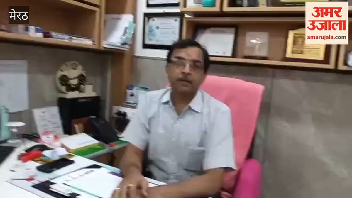 मेरठ: आभार समर्पण अभियान में लगाया स्वास्थ्य शिविर, डॉ. नीरज गोयल और डॉ. सपना गोयल ने किया इलाज