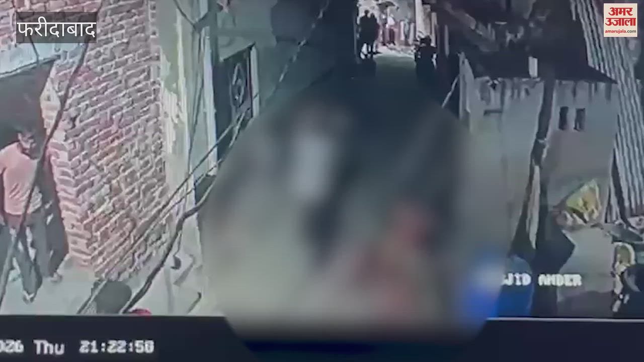 Bouncer beaten to death with axe at maternal uncle housewarming ceremony cctv video