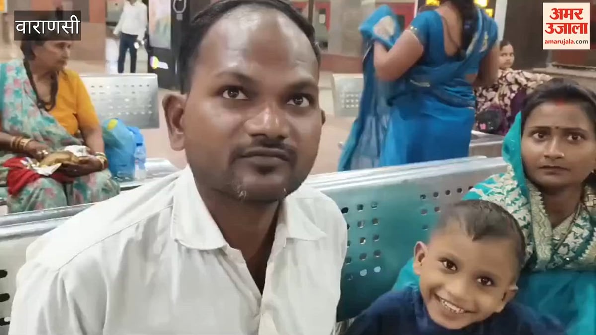 ट्रेन कैंसिल होने के बाद परेशान हो गए यात्री, VIDEO