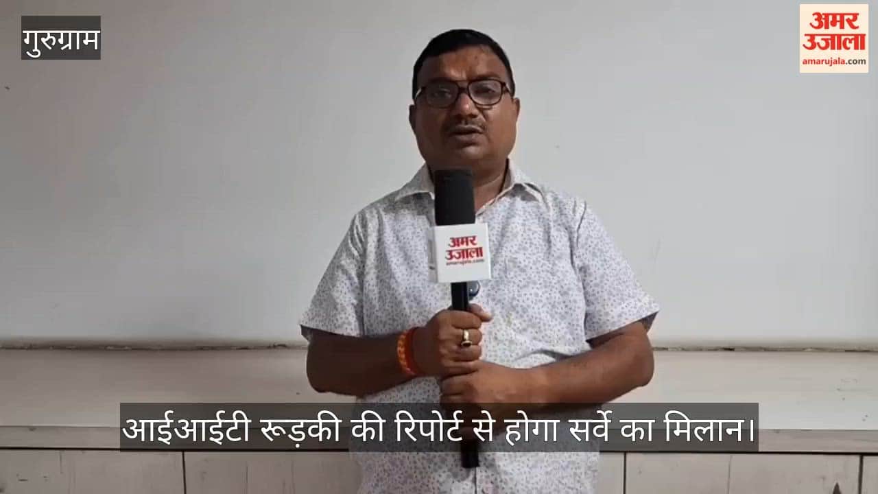 Plan to construct a lake at Daultabad to tackle waterlogging in Gurugram