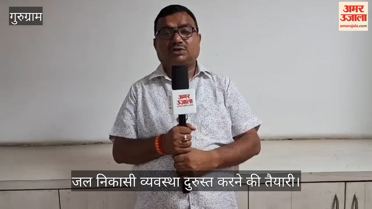 Municipal Corporation has initiated work to lay new line for drainage