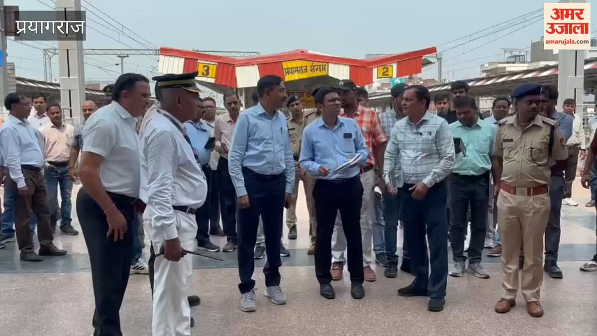 प्रयागराज - महाकुंभ जैसी ही रहेगी माघ मेला की तैयारी, डीआरएम लखनऊ ने किया दौरा