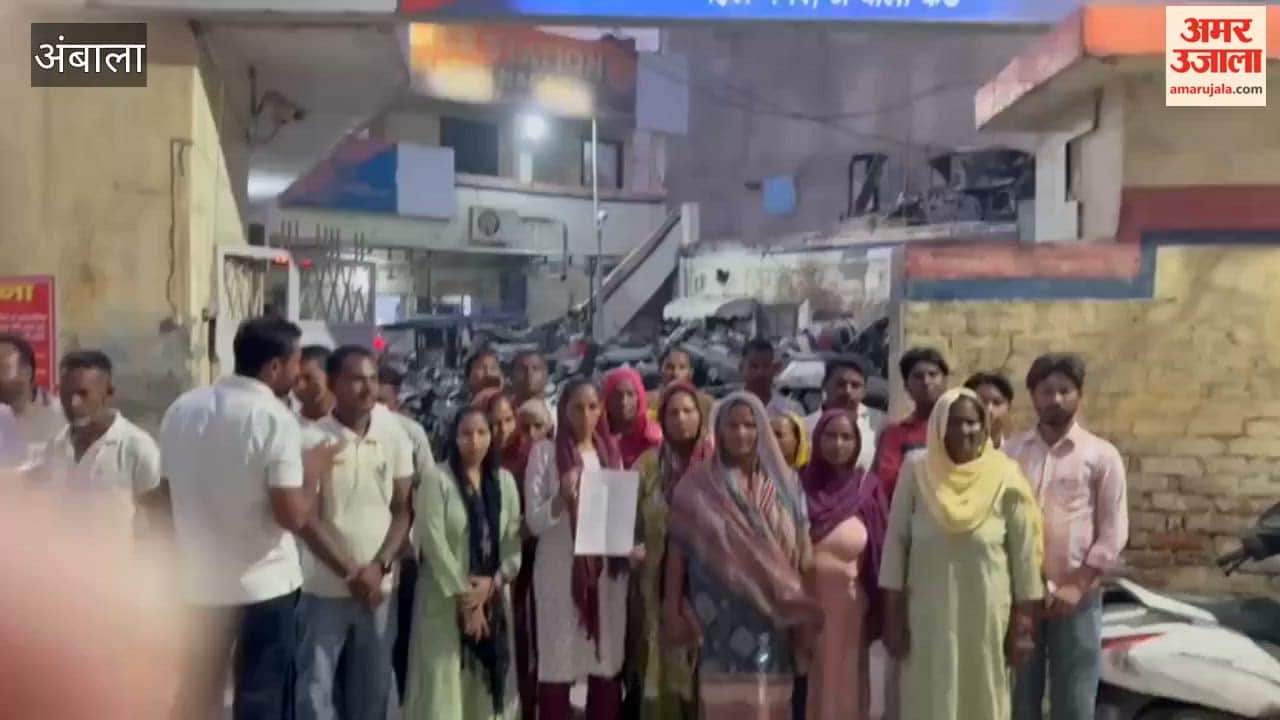 Ambala: FIR registered for drunken misconduct; DSP to investigate.