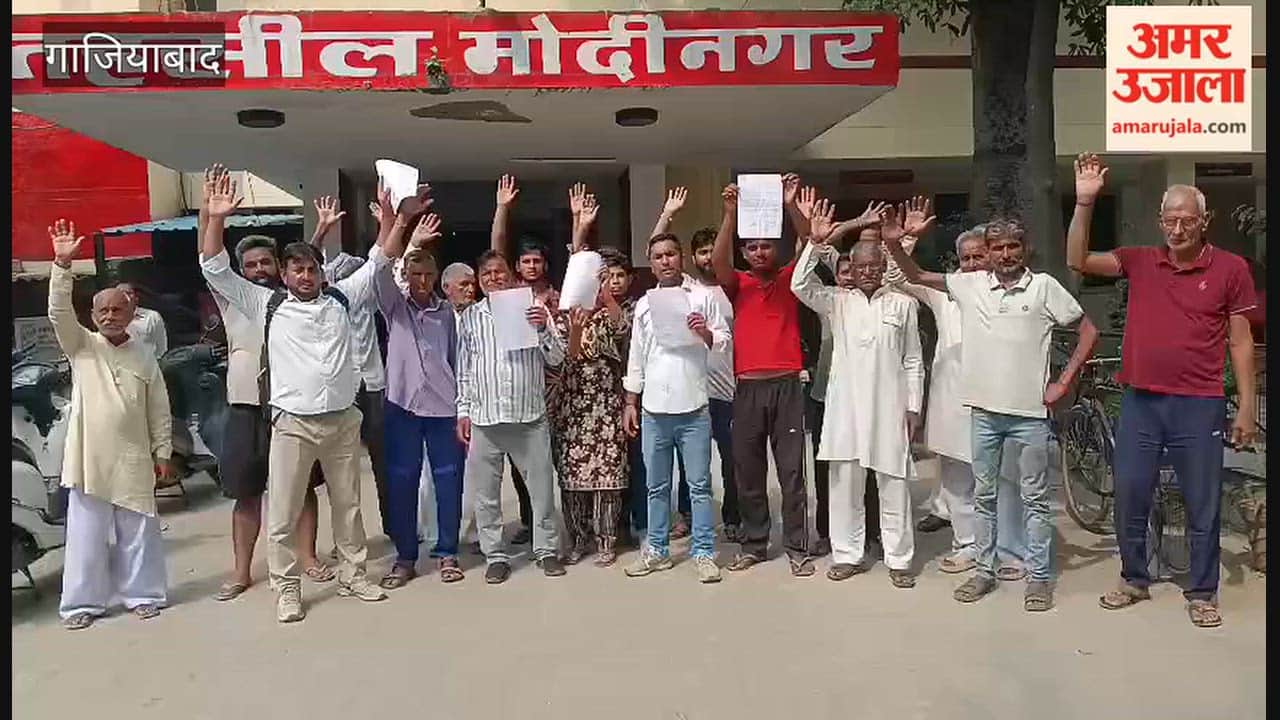 Protest against installation of mobile tower amidst residential area in Ghaziabad villagers demonstrate at Tehsil office