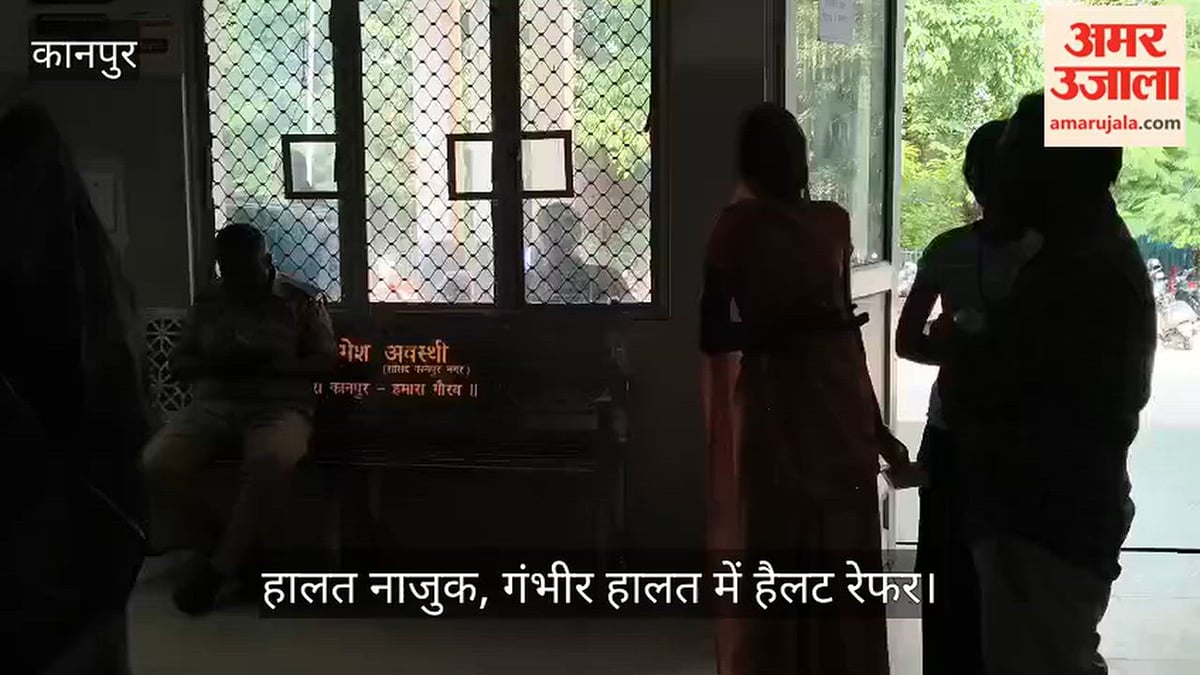 कानपुर: एक ने फंदा लगाया, दूसरे ने छत से दी जान; अब बड़े भाई ने लगाई छलांग