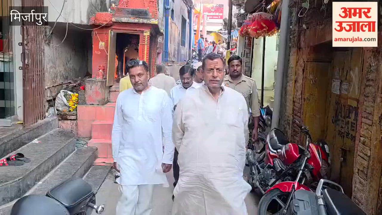 Ahead of Navratri MLA Ratnakar Mishra inspected ghats and lanes of Vindhyachal