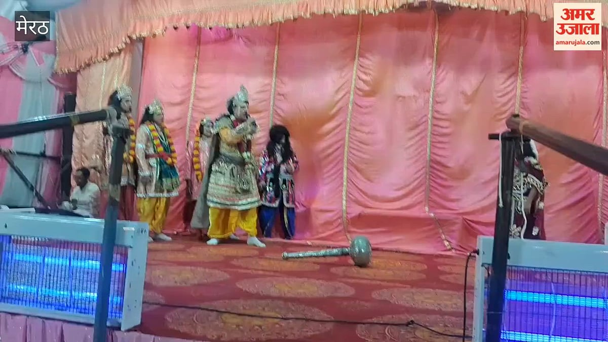 मेरठ: सूरजकुंड स्थित बाबा मनोहरनाथ मंदिर में रामलीला का मंचन
