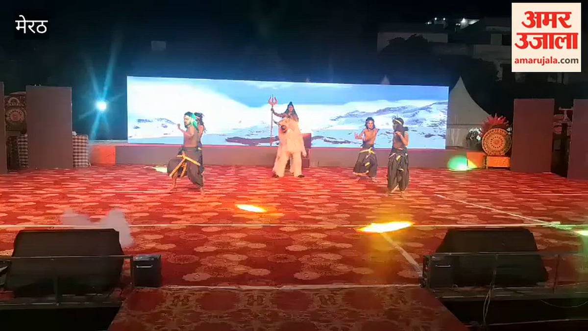 मेरठ: बुढ़ानागेट पर रामलीला का मंचन शुरू, ब्रह्मा, विष्णु, महेश ने दिया आशीर्वाद