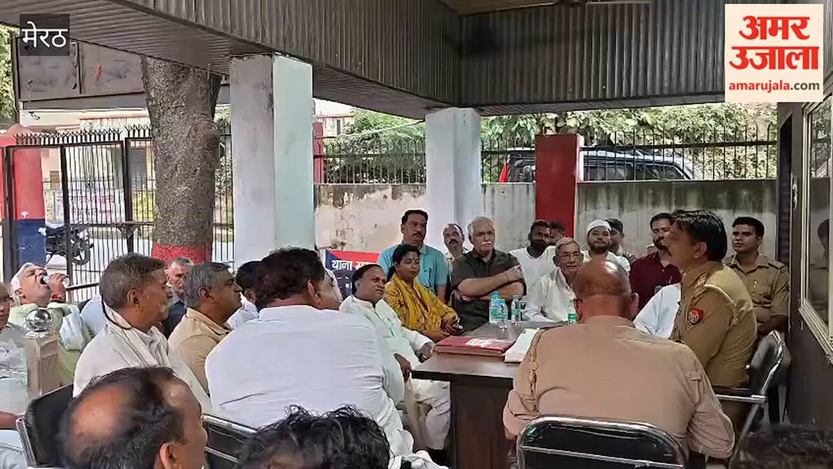 मेरठ: सरधना थाने में शांति समिति की बैठक, पुलिस ने मांगा जनता से सहयोग
