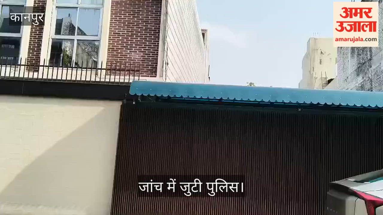 Cyber Fraud in Kanpur Shoe Businessman from Jajmau Swindled of 2.66 Crore