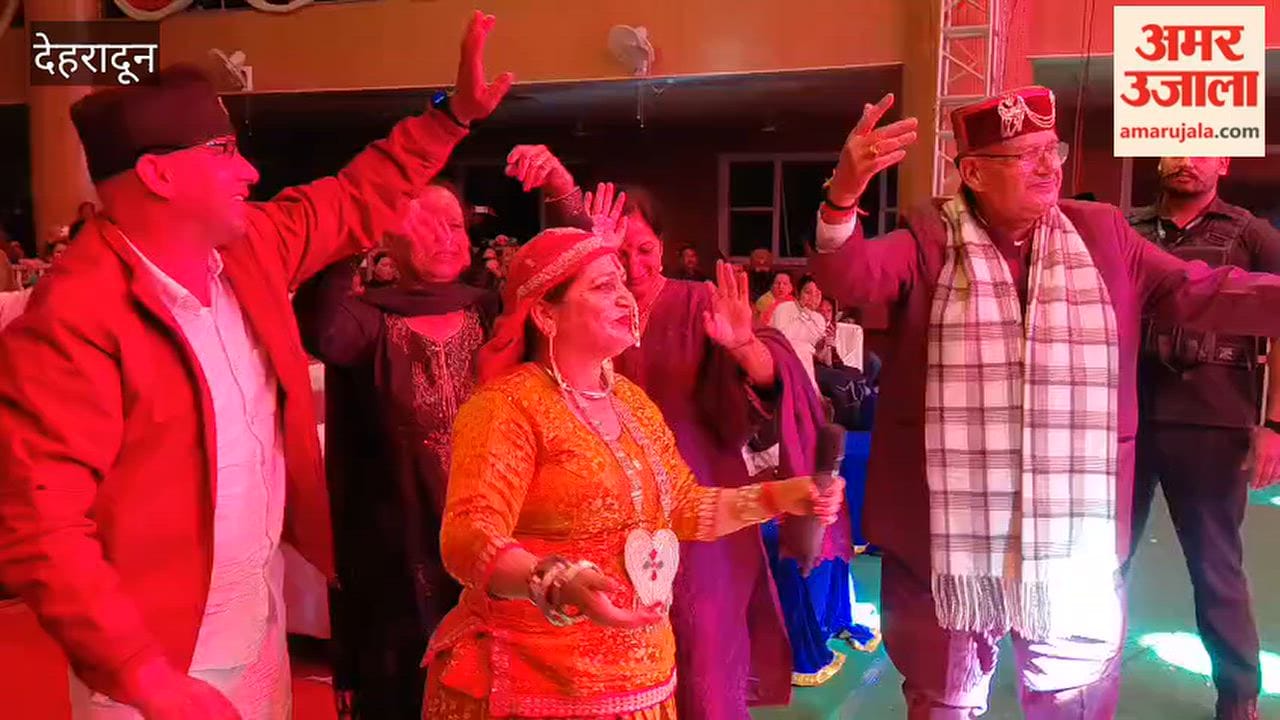 Mussoorie Winter Festival: Cabinet Minister Ganesh Joshi danced to the songs of folk singer Reshma Shah