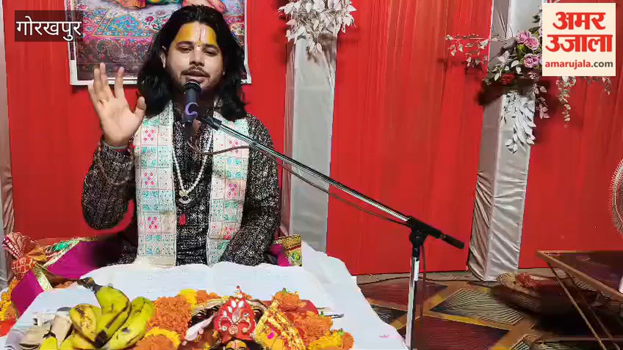 Sanatan Dharma: An Excellent Way of Life – Harimangal