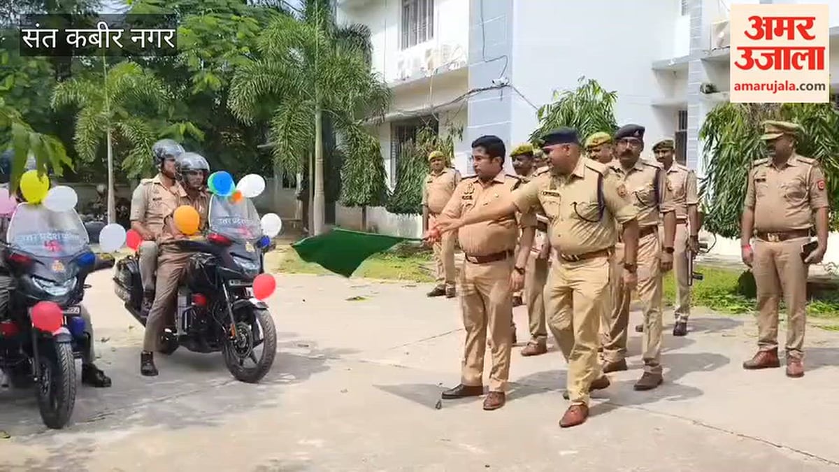 पीआरवी को मिली बाइक, एसपी ने हरी झंडी दिखाकर किया रवाना