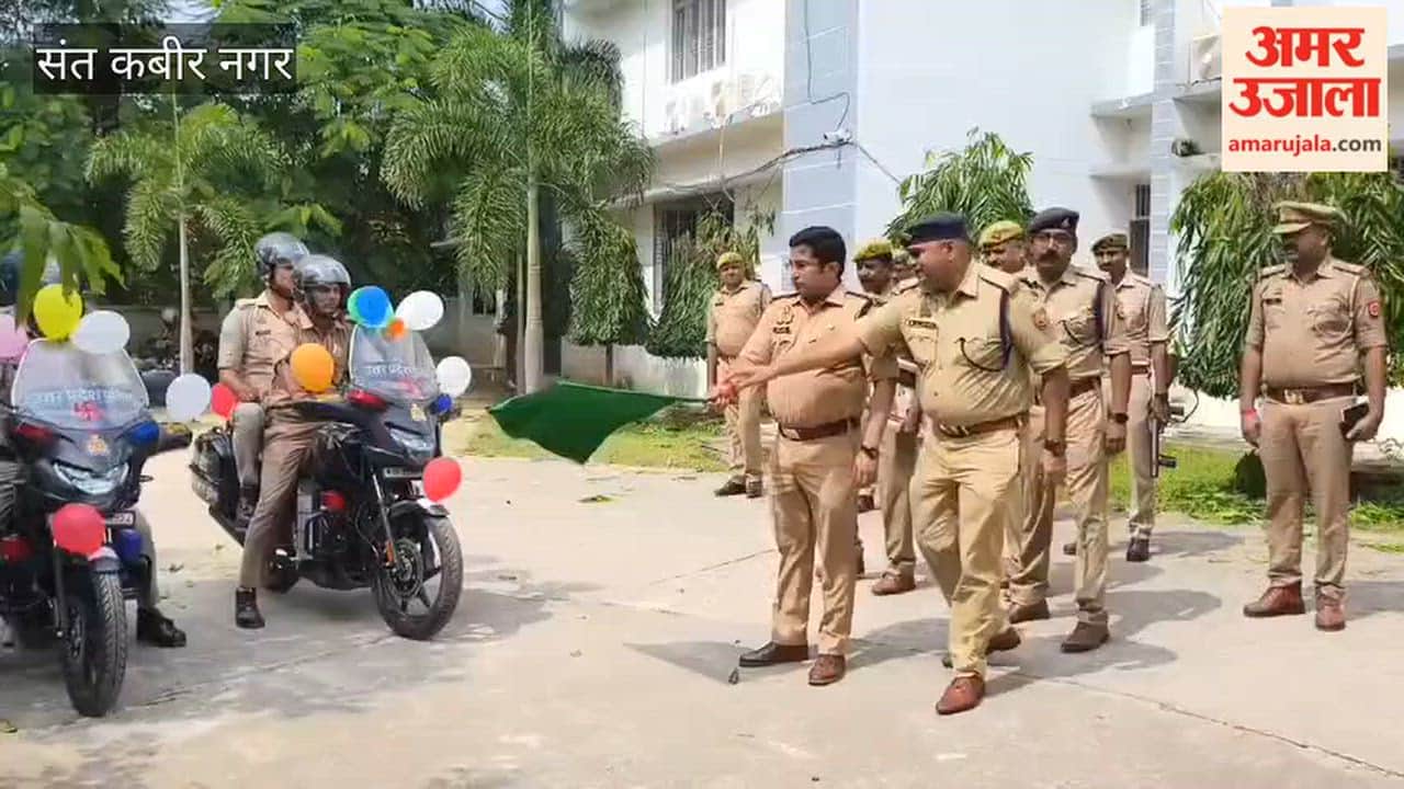 PRV receives bike; SP flags it off.