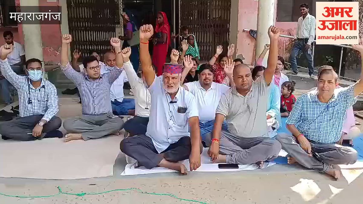 मांगों को लेकर स्वास्थ्य कर्मियों ने ठप किया काम, सेवाएं प्रभावित