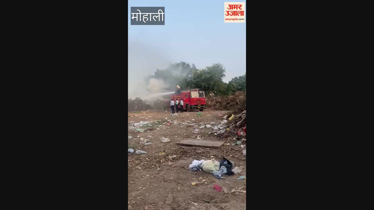 Fire breaks out in a garbage pile near the RMC point in Shahi Majra, close to Phase-5, Mohali.