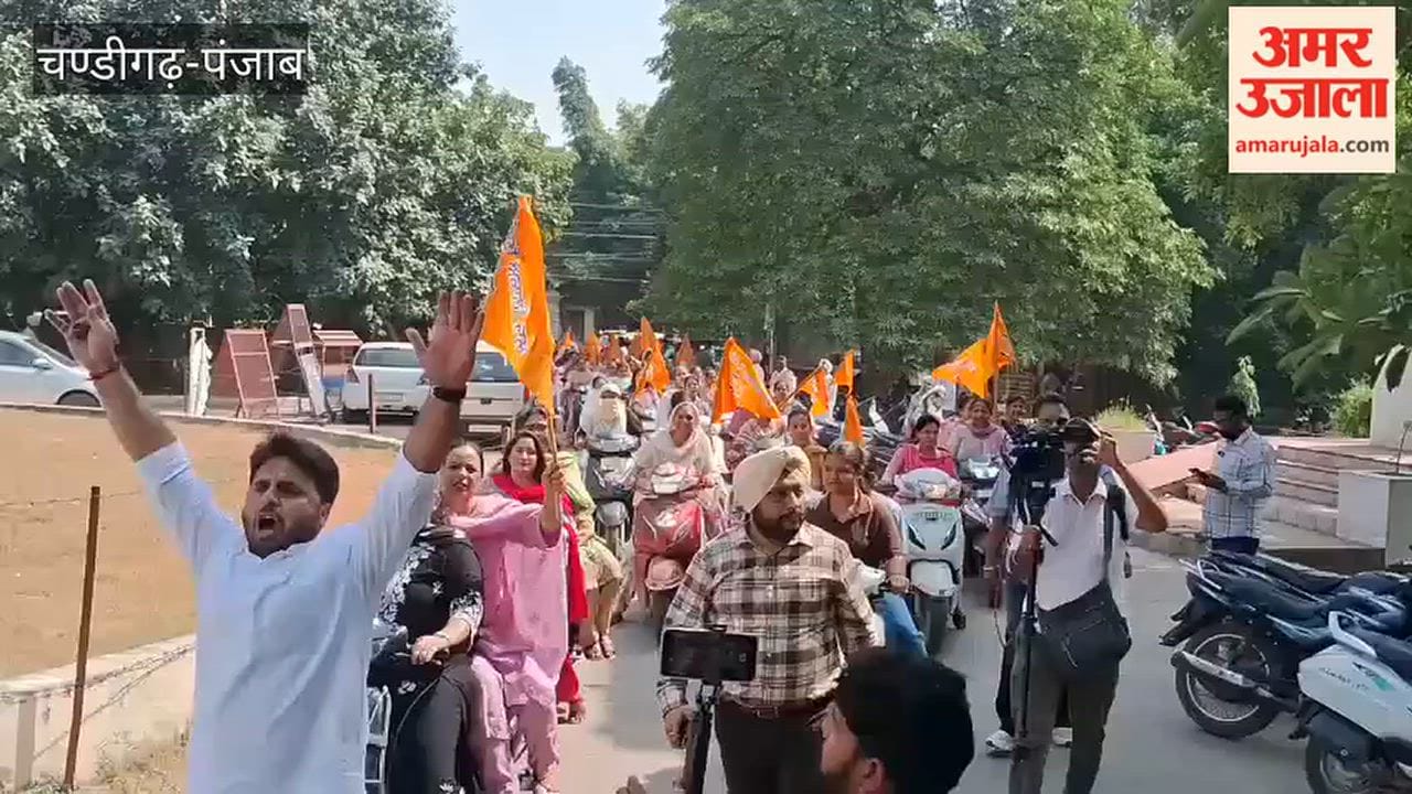 In Faridkot, the Shiromani Akali Dal, led by Harsimrat Kaur Badal, staged a protest under the 'Mavan-Dhiyan Di Lalkar' (Mothers and Daughters' Challenge) campaign.