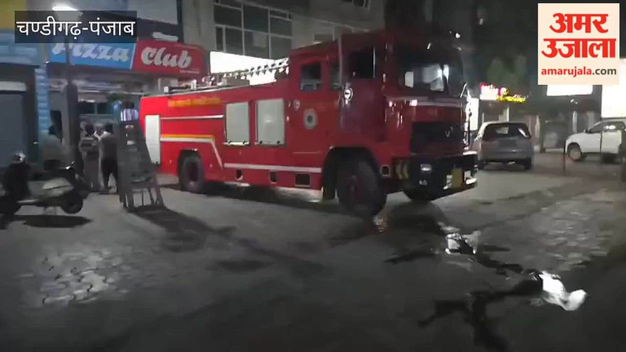Fire breaks out late at night at a Bathinda pizza club; thousands in losses.