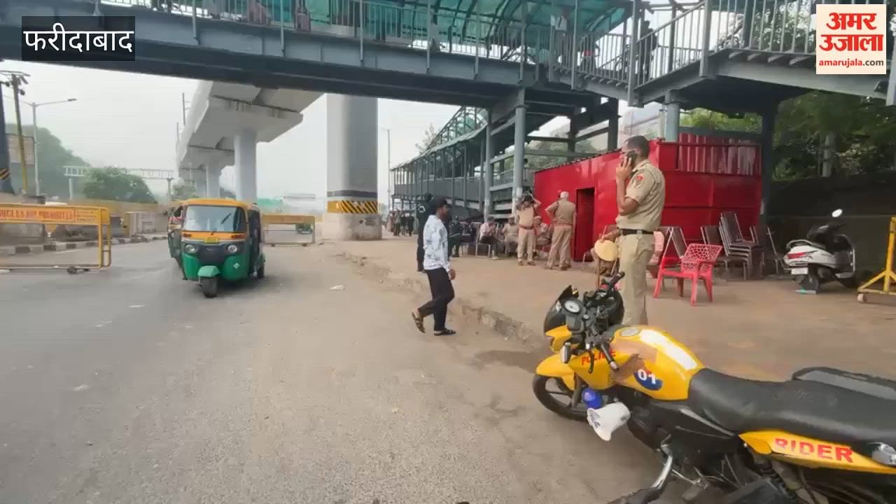CJP Protest Haryana Anti-Terrorism Squad deployed