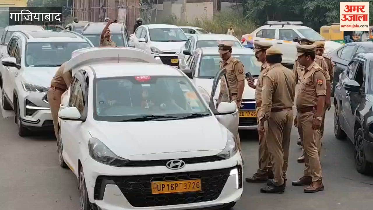 CJP protest Vehicle checks at UP Gate border in Ghaziabad