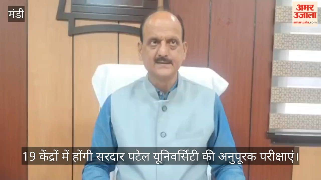 Sardar Patel University's supplementary exams to be held at 19 centers; final date sheet released.