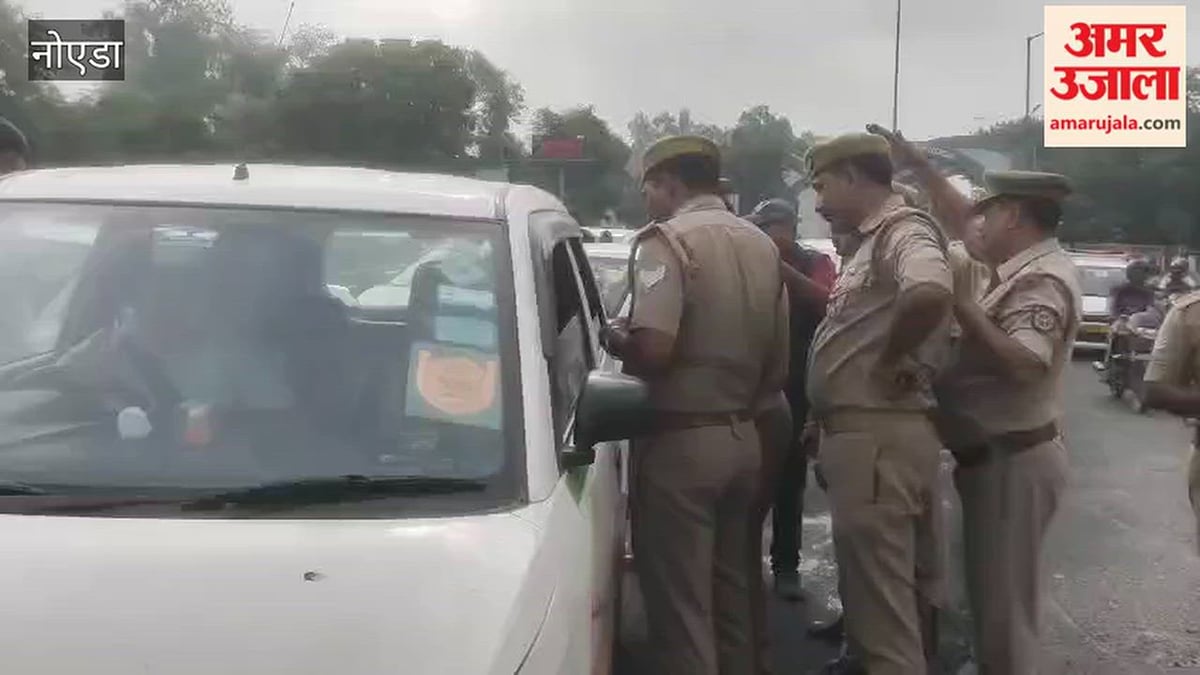 वीडियो: जंतर-मंतर प्रदर्शन से पहले दिल्ली में सुरक्षा कड़ी, चिल्ला बॉर्डर पर वाहनों की चेकिंग