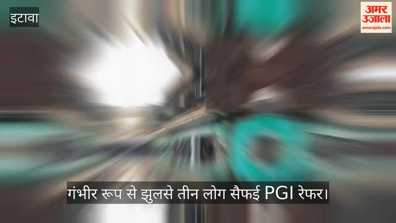 Etawah four people including two women cooking food for a  Shradh ritual sustain burns