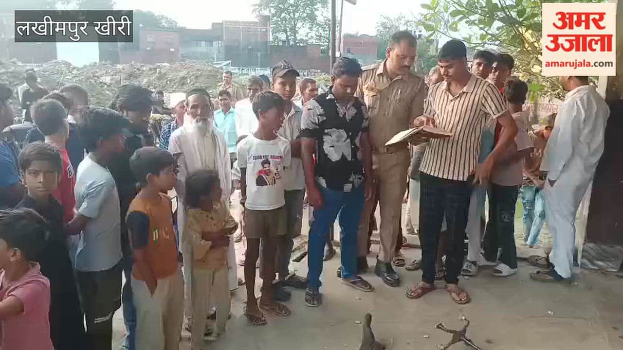 Retired Sub-Inspector dies under suspicious circumstances in Lakhimpur kheri