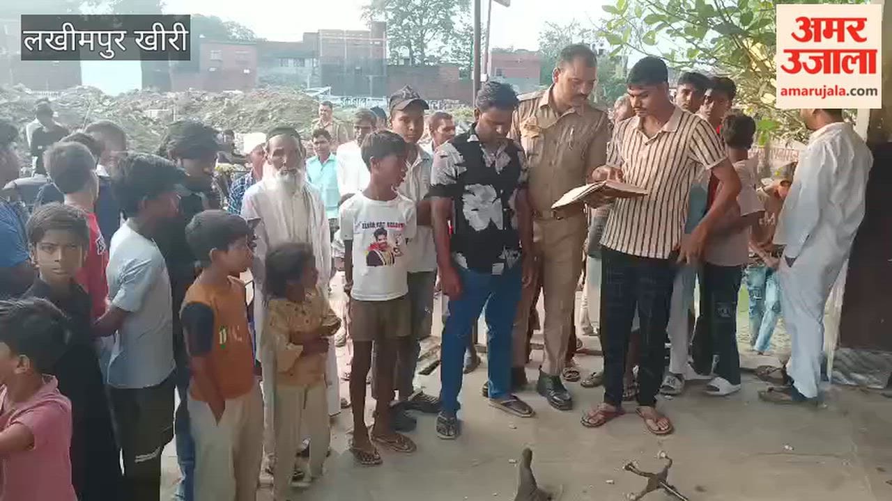 Retired Sub-Inspector dies under suspicious circumstances in Lakhimpur kheri