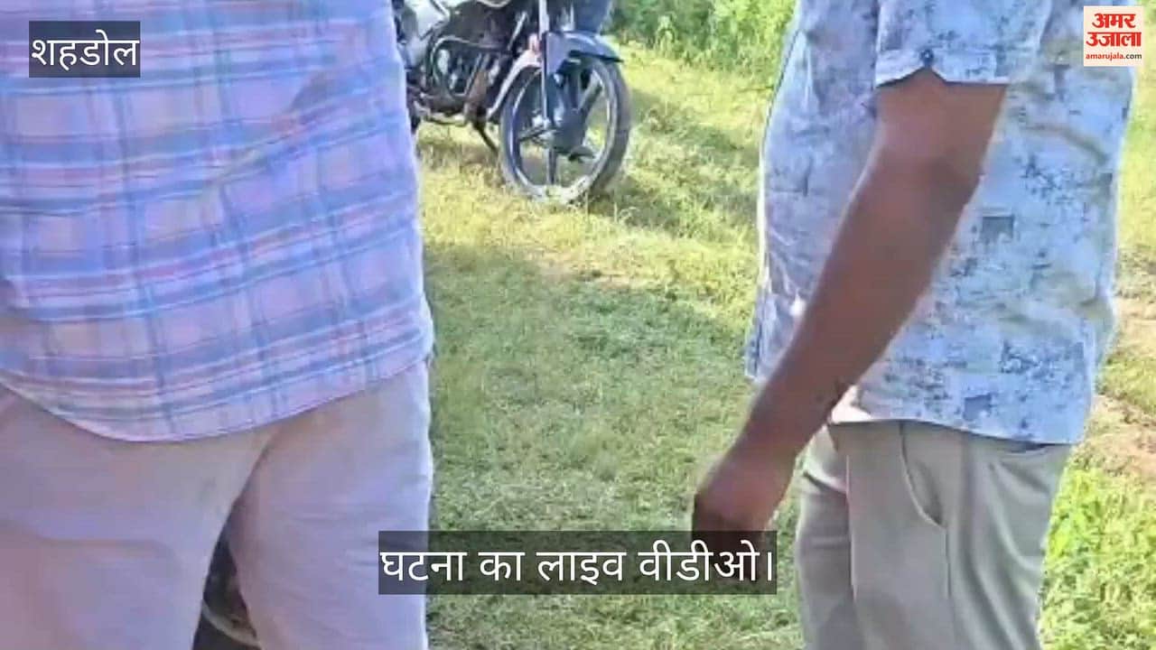 Tractor overturned into a drain to frame the police! Video surfaces.