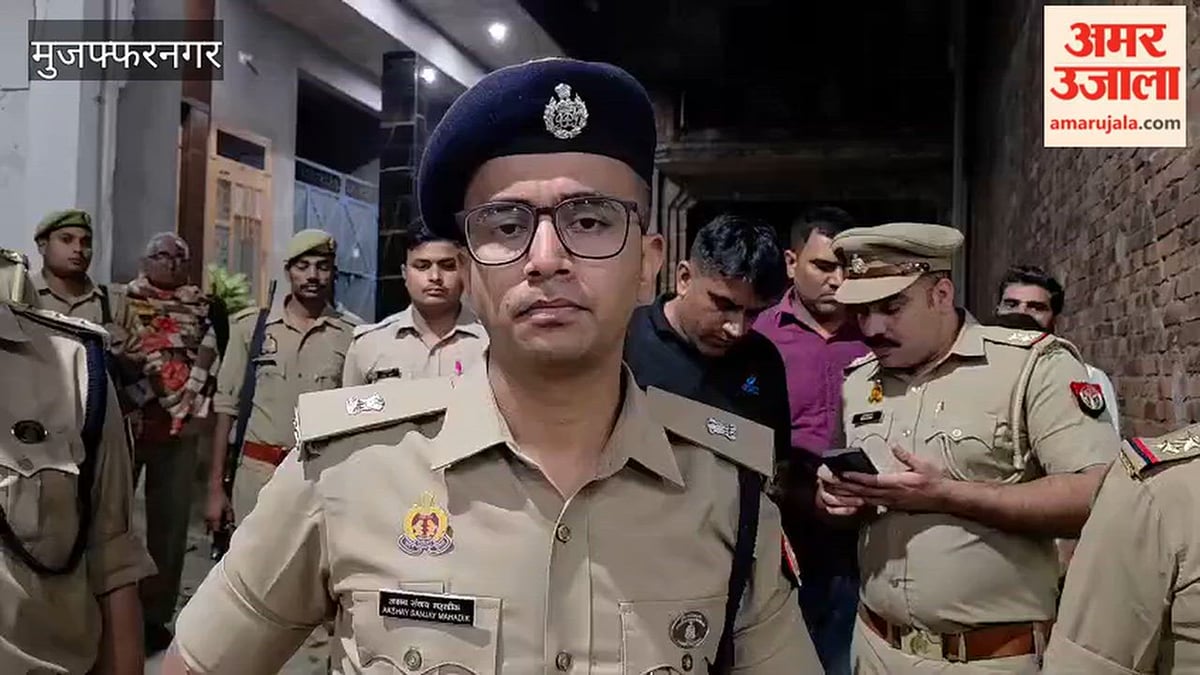 मुजफ्फरनगर के भोकरहेड़ी में वर्चस्व की जंग, अभिषेक के घर पर 10 मिनट तक चली 40 राउंड फायरिंग; पुलिस ने दर्ज किया मुकदमा