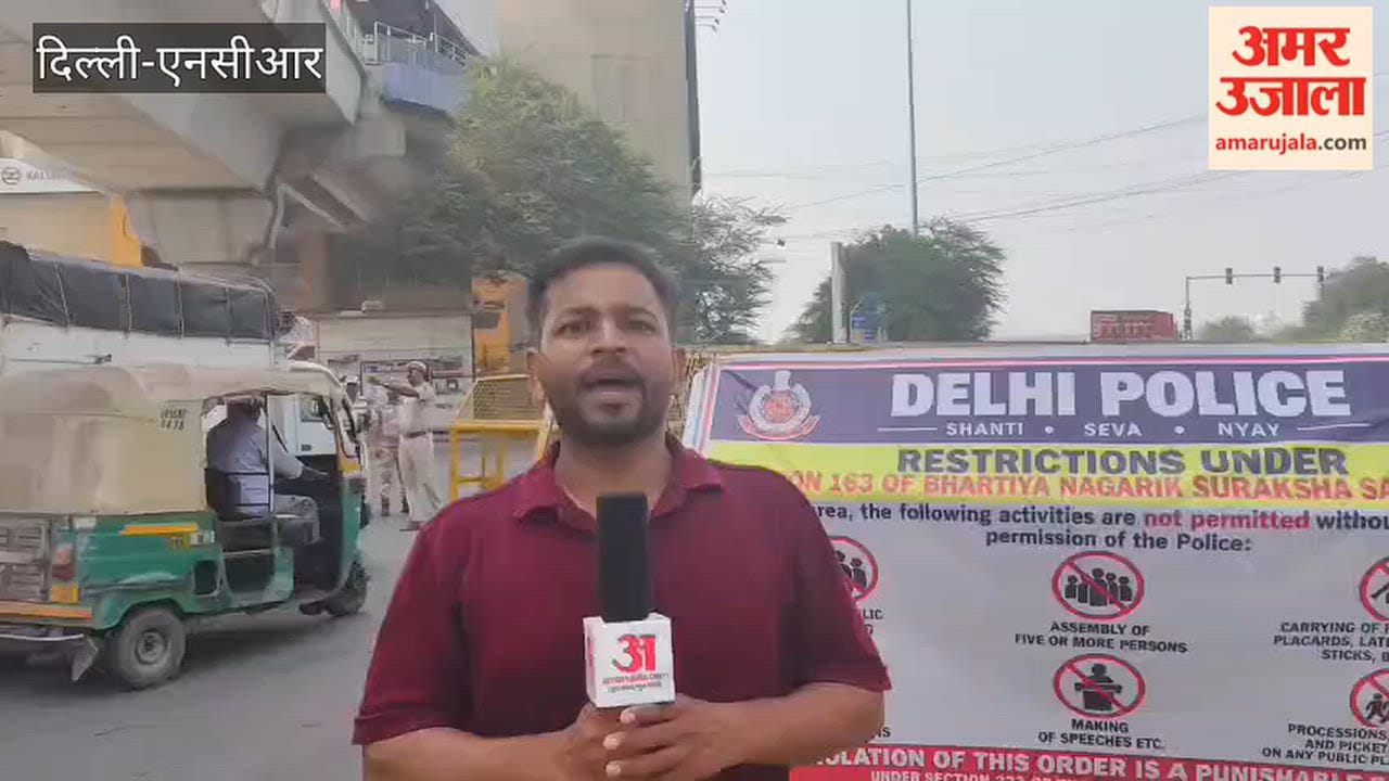 CJP Protest Massive Traffic Jams in Delhi NCR