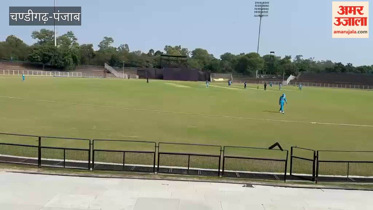 Vinoo Mankad Trophy matches begin in Chandigarh