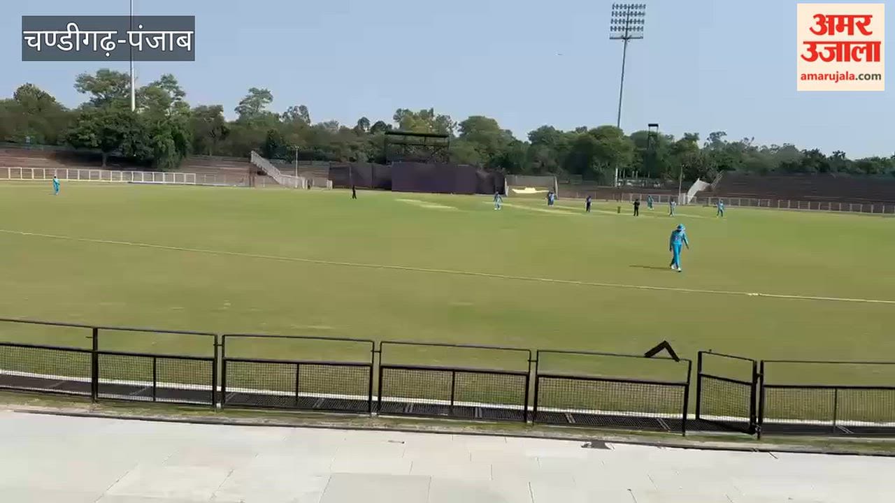Vinoo Mankad Trophy matches begin in Chandigarh